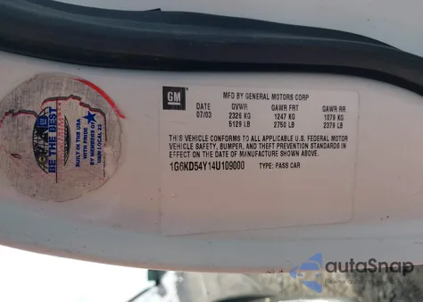 2004 Cadillac Deville Standard из США, поврежденный, VIN 1G6KD54Y14U109000